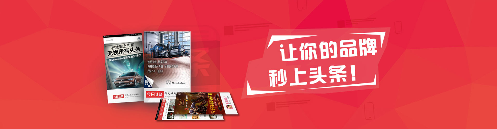 巧家百度开户返点