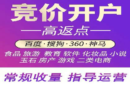 小红书信息流案例：旅游行业如何通过信息流提升用户体验