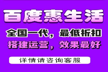 竞价推广如何助力中小企业快速发展