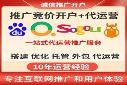信息流广告在百度平台的经典案例：打造行业标杆