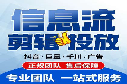 成功案例分享：SEM推广优化效果显著